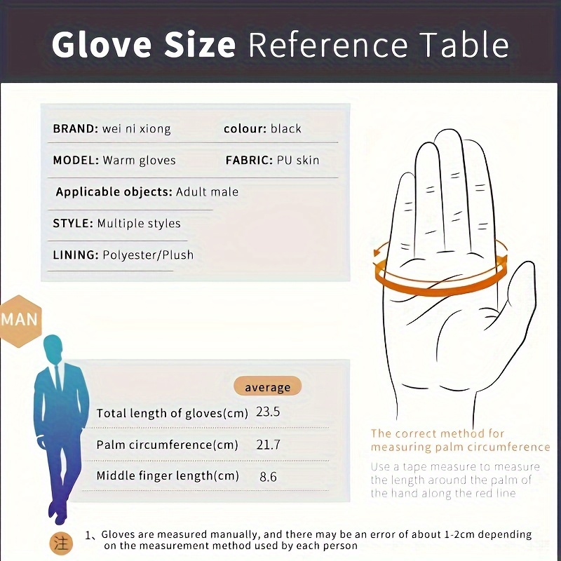 1 Para Zimowych Rękawic Ciepłe – Leather Work Winter Gloves recenzja i cena