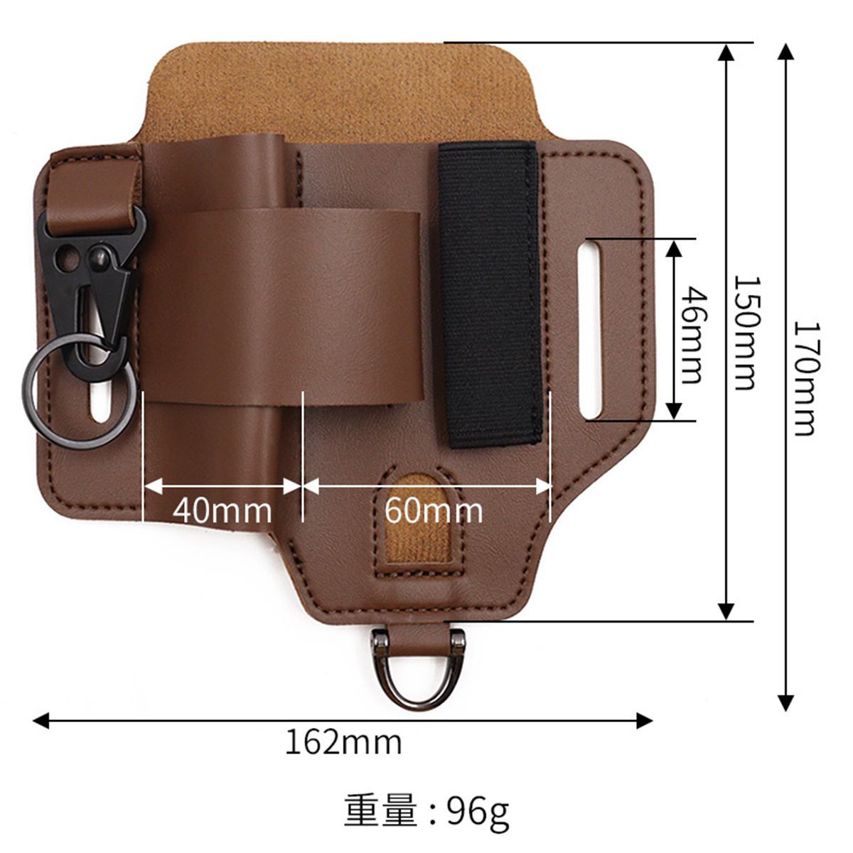 Kabura taktyczna EDC na narzęd – Leatherwork Knives recenzja i cena